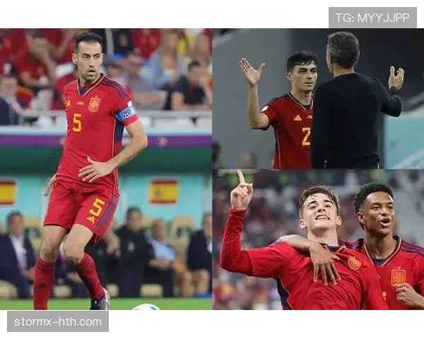 恩里克携手哈维共绘西班牙足球新蓝图，国家队竞争力显著提升