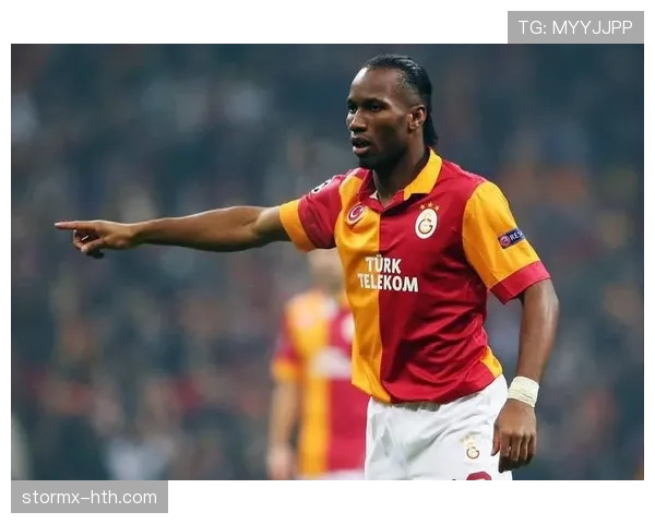 德罗巴重返科特迪瓦，启动青少年足球培训计划