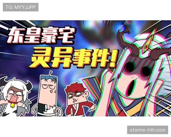 库杜斯：从新星到核心的荣誉与成长解析