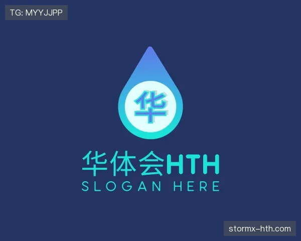 说明华体会官网